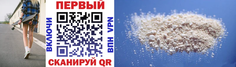 АМФ Premium Темрюк
