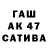 МДМА VHQ Waper Van