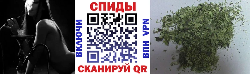 купить наркотик  Темрюк  БУТИРАТ оксибутират 