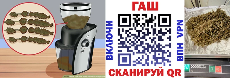 Cannafood конопля  KRAKEN маркетплейс  Темрюк 
