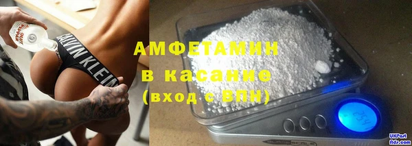 ешки Аркадак