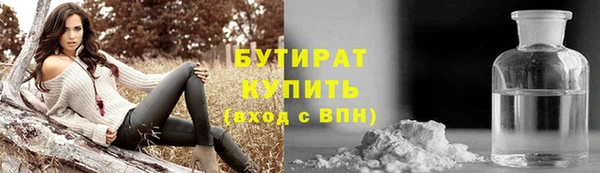 ешки Аркадак