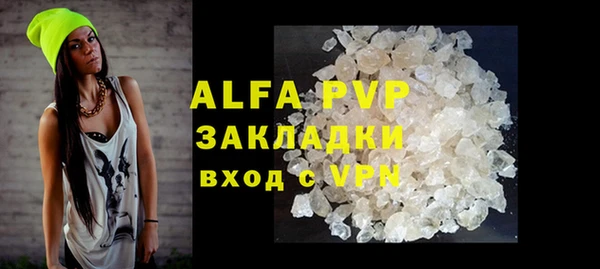 mix Арсеньев