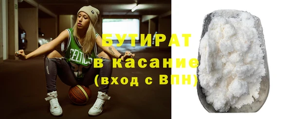 ешки Аркадак