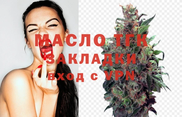 mix Арсеньев