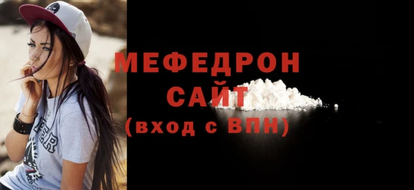 mix Арсеньев
