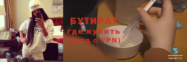 ешки Аркадак