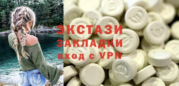 ешки Аркадак