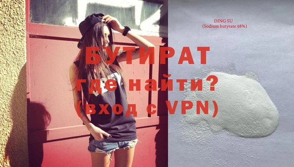 ешки Аркадак