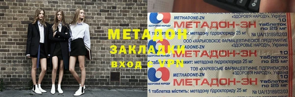 ешки Аркадак