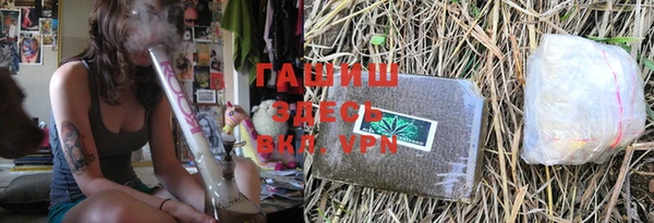 ешки Аркадак