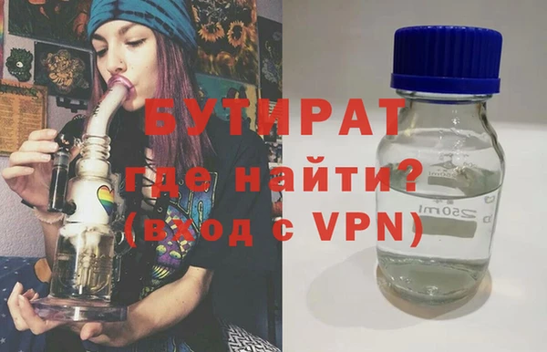 ешки Аркадак