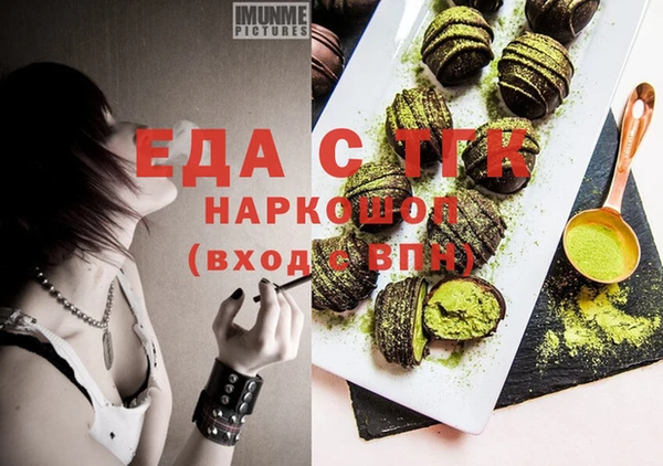 mix Арсеньев
