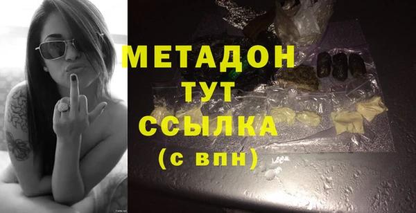 mix Арсеньев