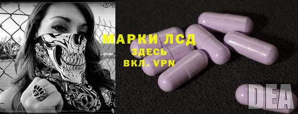 mix Арсеньев