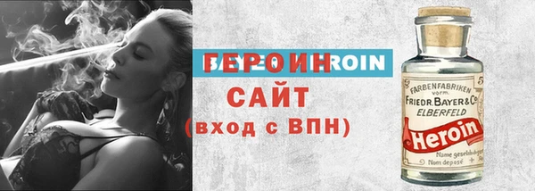 ешки Аркадак