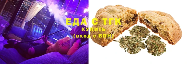 mix Арсеньев