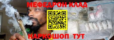 ECSTASY Пушкино