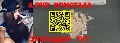 ECSTASY Пушкино
