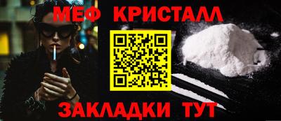 альфа пвп Пыть-Ях