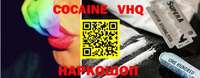 ECSTASY Пушкино