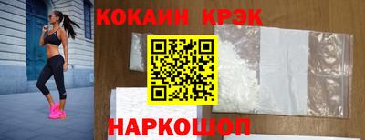 ECSTASY Пушкино