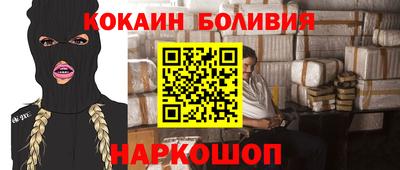 мдма Пугачёв
