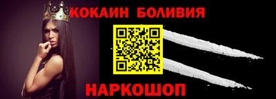 альфа пвп Пыть-Ях