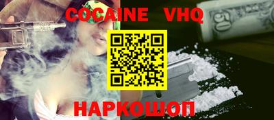 мдма Пугачёв