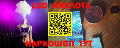ECSTASY Пушкино