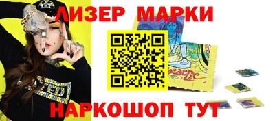 мдма Пугачёв
