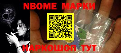 альфа пвп Пыть-Ях