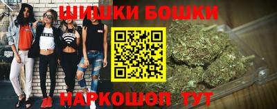 альфа пвп Пыть-Ях