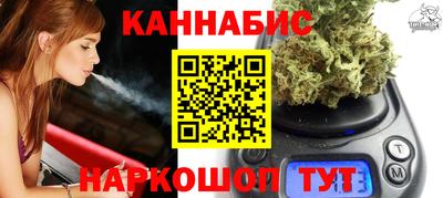 ECSTASY Пушкино