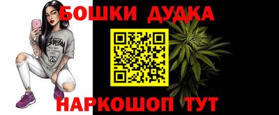 альфа пвп Пыть-Ях