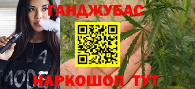 альфа пвп Пыть-Ях