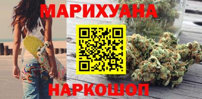 альфа пвп Пыть-Ях