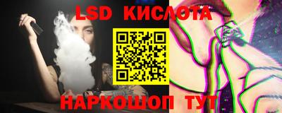 альфа пвп Пыть-Ях