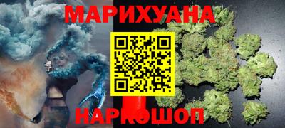 марки lsd Рязань