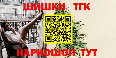 ECSTASY Пушкино
