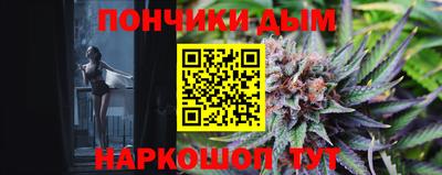 ECSTASY Пушкино