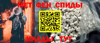 ECSTASY Пушкино