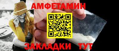 ECSTASY Пушкино