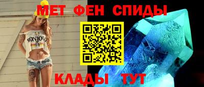 мдма Пугачёв