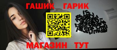 мдма Пугачёв