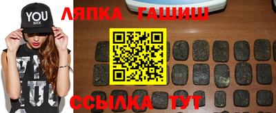 альфа пвп Пыть-Ях