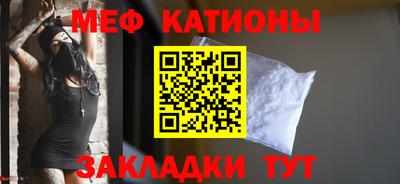мдма Пугачёв
