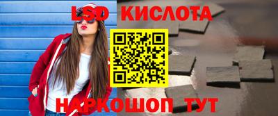 альфа пвп Пыть-Ях