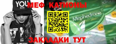 ECSTASY Пушкино