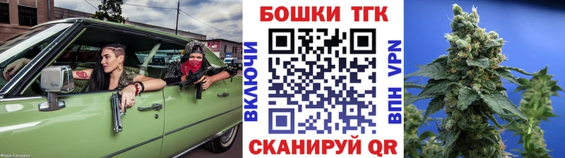 Каннабис Amnesia  Темрюк 